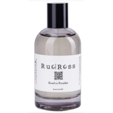 RUDROSS ROAD TO PARADISE