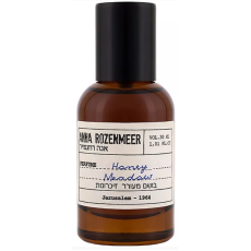 ANNA ROZENMEER HONEY MEADOW