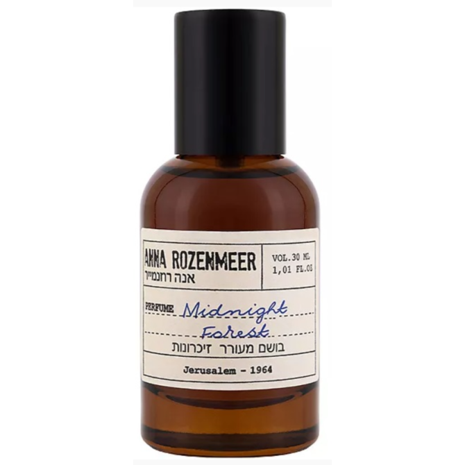 ANNA ROZENMEER MIDNIGHT FOREST