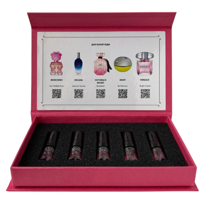 Aromabox | Для юной леди