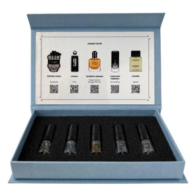 Aromabox | Новый герой