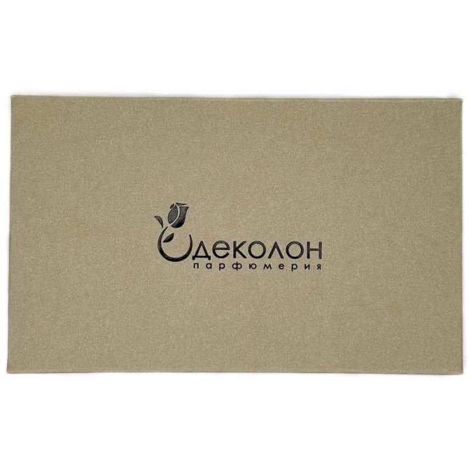 Aromabox | Для юного джентльмена