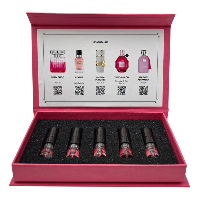 Aromabox | Очарование