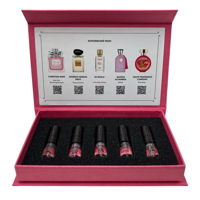 Aromabox | Королевский пион