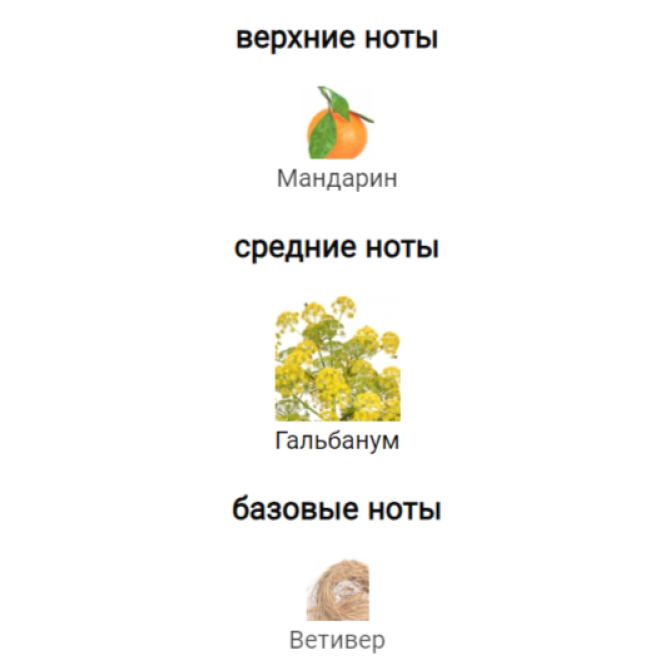 EX NIHILO VIPER GREEN