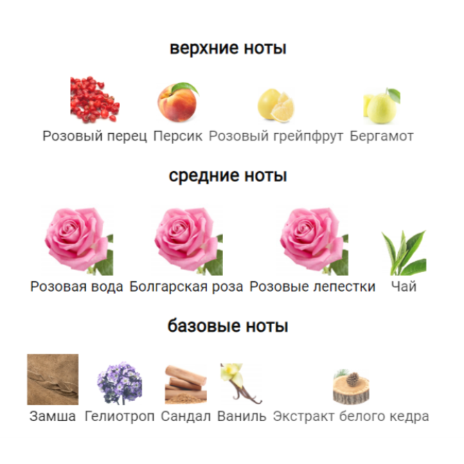 EX NIHILO DEVIL TENDER