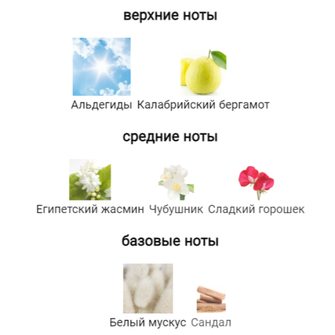 MAISON FRANCIS KURKDJIAN 724