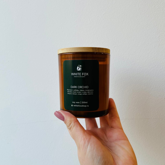 АРОМАТИЧЕСКАЯ СВЕЧА DARK ORCHID