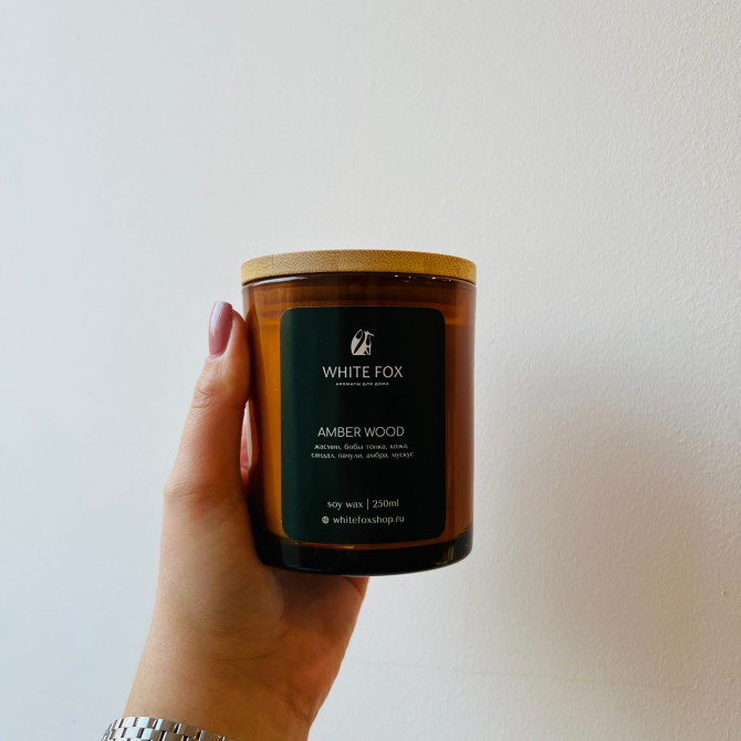 АРОМАТИЧЕСКАЯ СВЕЧА AMBER WOOD