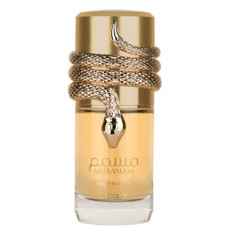 LATTAFA PERFUMES MUSAMAM WHITE INTENSE