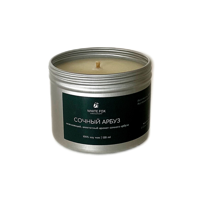 АРОМАТИЧЕСКАЯ СВЕЧА СОЧНЫЙ АРБУЗ