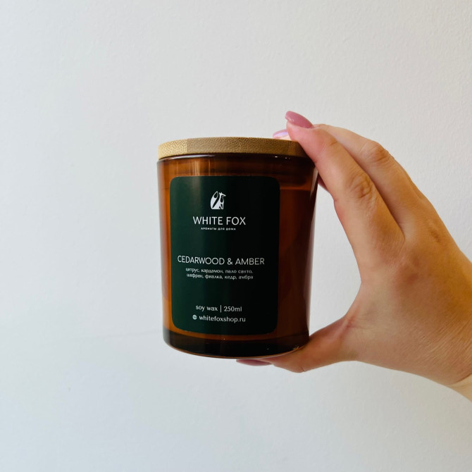 АРОМАТИЧЕСКАЯ СВЕЧА CEDARWOOD & AMBER